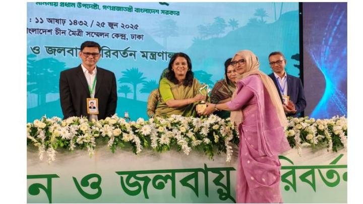 জাতীয় পরিবেশ পদক-২০২৪ অর্জন করেছে ডাব্লিউবিবি ট্রাস্ট